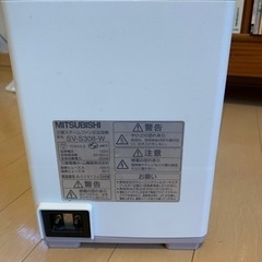 三菱電機のアロマ加湿器の画像
