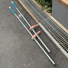 竹馬　たけうま　あげます