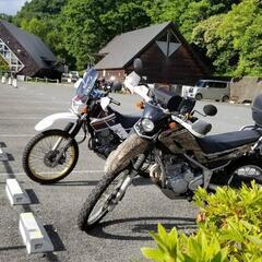 気楽なツーリング仲間募集。