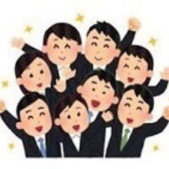 【入社祝金20万円】正社員募集‼️