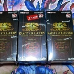 遊戯王 引退品 画像以外にも大量