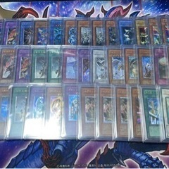 遊戯王 引退品　早いもの勝ち　値引きOK 遊戯王 引退品 早いもの勝ち 値引きOK - メルカリ