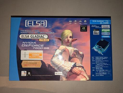 ディスプレイカード　ELSA GLADIAC 776 GS 256MB