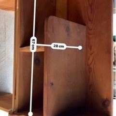 ハンドメイド　置き棚　の画像