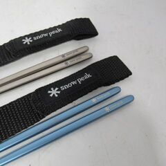 先細箸/ハシ/カバー付き/チタン/TITAN/キャンプ/アウトドア/スノーピーク/SNOW PEAK/ペアセット/美品/良品/中古品/JKN5088/の画像