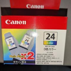 キャノンインク　BCI-24