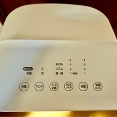 アイリスオーヤマ冷風扇の画像