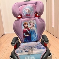 「値下げ」ディズニー アナと雪の女王 GRACO ジュニアシート 