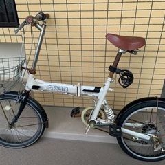 20インチ★折り畳み自転車 変速機付き