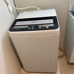 3月28日まで　三菱冷蔵庫、パナソニック洗濯機