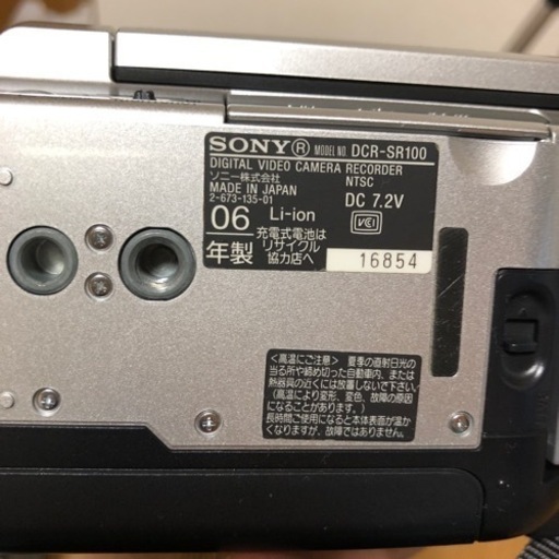 ソニーハンディカム　DCR-SR100（値下げ）