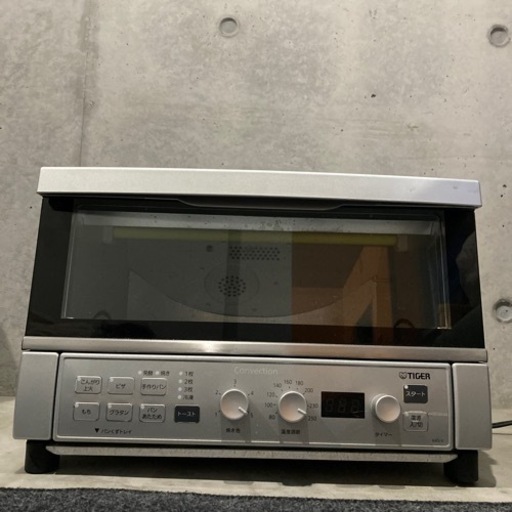 決定【】コンベクションオーブン