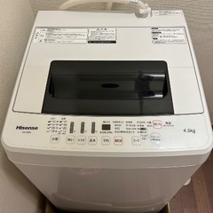 新生活セット　冷蔵庫、洗濯機、レンジ、トースター、掃除機5点セット
