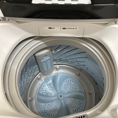 新生活セット　冷蔵庫、洗濯機、レンジ、トースター、掃除機5点セットの画像