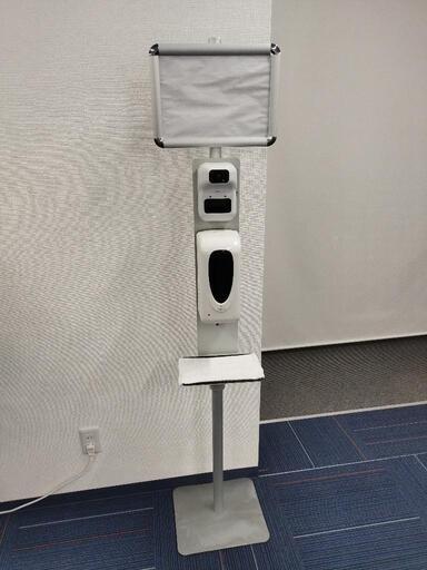 【値下げしました】全自動検温アンドアルコール噴霧器