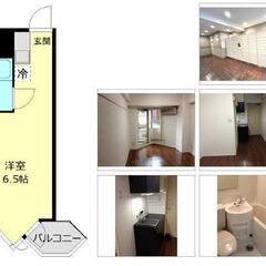 【賃貸】JR田町駅9分東京都港区芝浦4丁目賃料62000管理費10000マンション1Ｒ【東京一人暮らし】 - 賃貸（マンション/一戸建て）