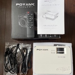 PO.YANK ホームプロジェクター 4500LM【720Pネイ...