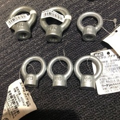 新品★ユニクロ　アイナットの画像