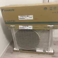 ダイキン　エアコン　室内機　室外機　