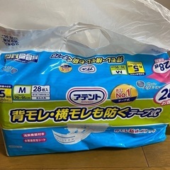介護用おむつ Mサイズ 残25枚程度