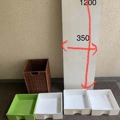 カラーボックス収納に