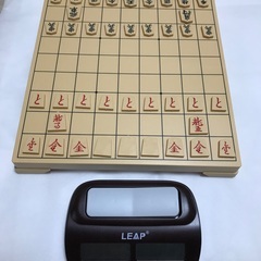 お話中　4/18(火)まで　最終価格2500円→1200円　選べるおまけ付き　お値下げ　将棋盤　将棋駒　チェスクロックの画像