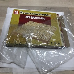 お話中　4/18(火)まで　最終価格2500円→1200円　選べるおまけ付き　お値下げ　将棋盤　将棋駒　チェスクロックの画像