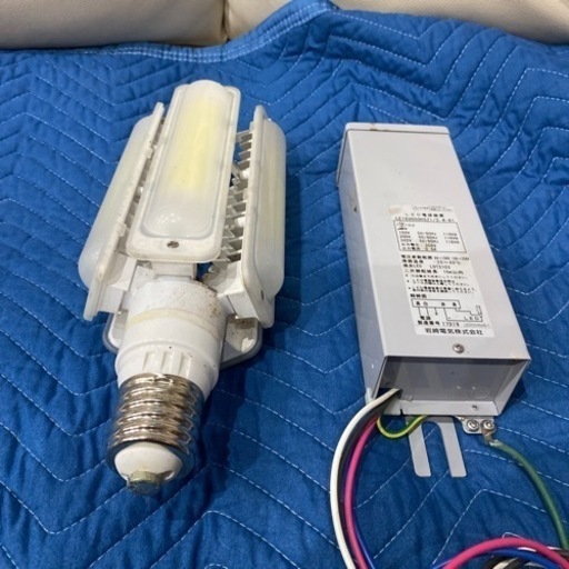 水銀灯からLEDへ