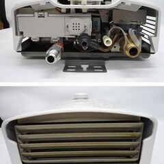  パロマ 2019年製 ガス瞬間湯沸器 都市ガス 12A・13A PH-5BV-1K 元止式 paloma 湯沸かし器 給湯器☆ 札幌市 豊平区 平岸の画像