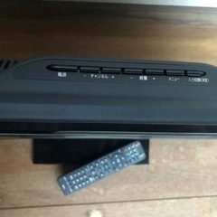 DVD内蔵　23.6V型地上デジタル液晶テレビの画像