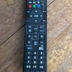 DVD内蔵　23.6V型地上デジタル液晶テレビの画像