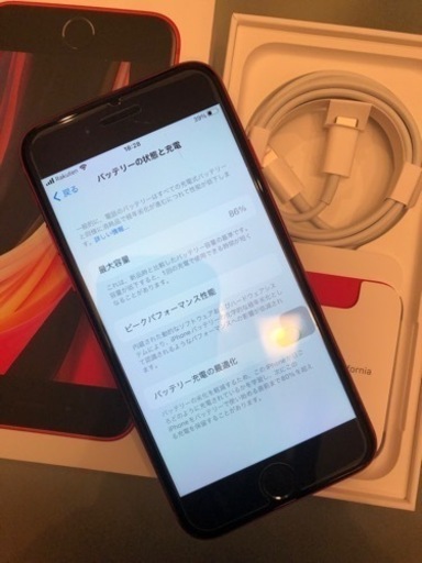  iPhone SE第2世代 64GB 赤　美品