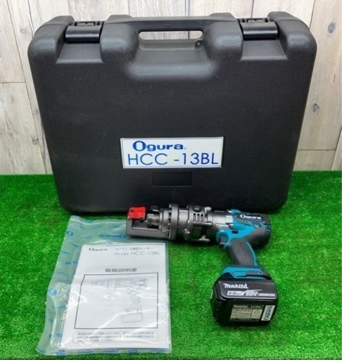 ◇未使用　オグラ HCC-13BL-SET 本体+6.0Ahバッテリー+充電器◇SC