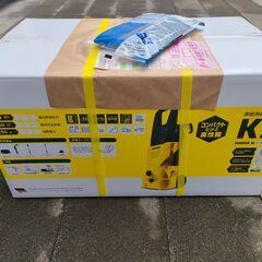 高圧洗浄機 K 2の画像