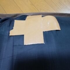 難あり座椅子　無料　山善　フロアチェア　レアス　の画像