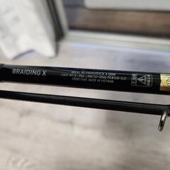 DAIWA　竿、リール、ルアーのセット