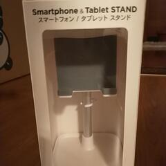 スマートフォン\タブレットスタンドの画像