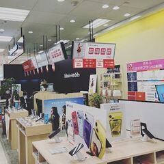 携帯ショップで一緒に働く仲間募集中！！の画像