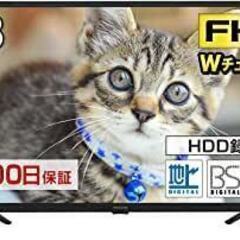 43型液晶TV