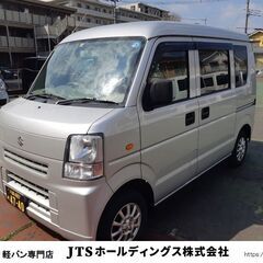 【軽バン】スズキ エブリィ 配送・軽貨物 