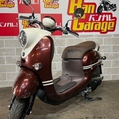 YAMAHA　原付き　Vino(ビーノ)　AY02　ご自宅までの...