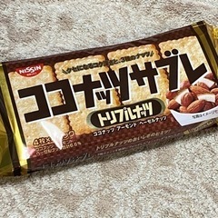 ココナッツサブレ お菓子
