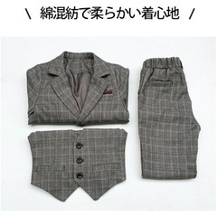 子供スーツ　90cmの画像