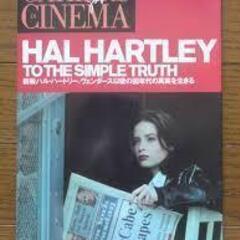 映画同人誌グループ - 那覇市