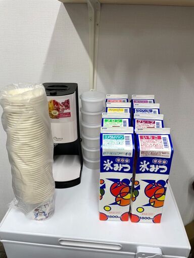 【かき氷セット1式】使用1年未満の厨房機器　閉店に伴い格安でお譲りします！