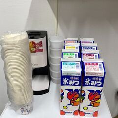【かき氷セット1式】使用1年未満の厨房機器　閉店に伴い格安でお譲...