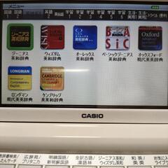 CASIO　電子辞書　EX-wordの画像