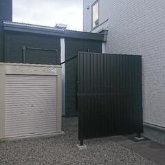 お家のお悩み解決致します！