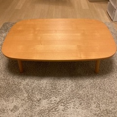 無印良品 ローテーブル こたつ 中古美品