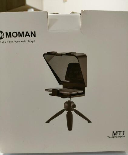 テレプロンプター?
